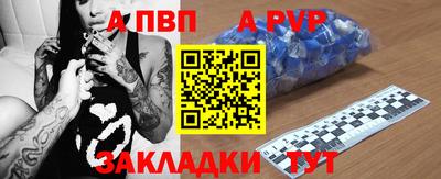 гашик Кунгур