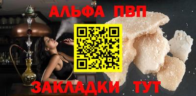 экстази Краснодар