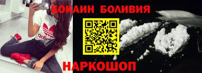экстази Краснодар