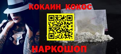скорость Кумертау