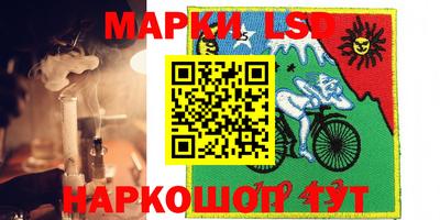 экстази Краснодар
