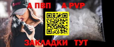гашик Кунгур