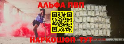 экстази Краснодар