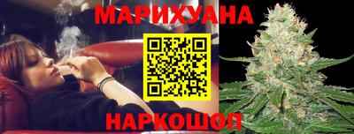 экстази Краснодар