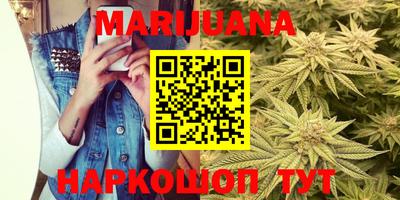 меф VHQ Краснознаменск