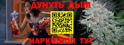 экстази Краснодар