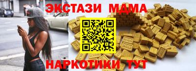 скорость Кумертау