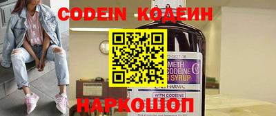 экстази Краснодар
