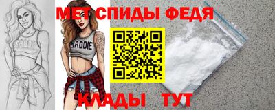 прущий лед Кулебаки