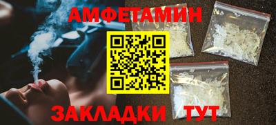 экстази Краснодар