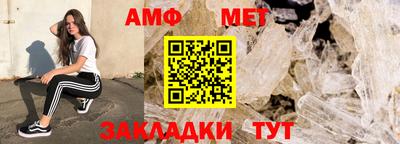 гашик Кунгур