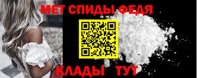 бошки Краснокаменск