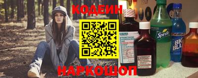 меф VHQ Краснознаменск