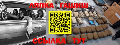 экстази Краснодар