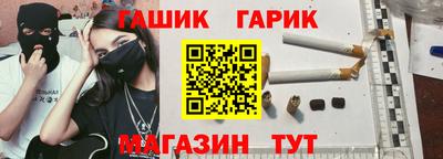 прущий лед Кулебаки