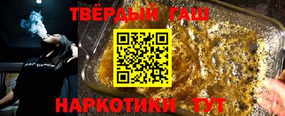 скорость Кумертау