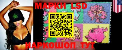экстази Краснодар