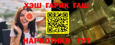 прущий лед Кулебаки