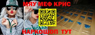 экстази Краснодар