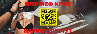 экстази Краснодар