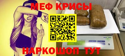 экстази Краснодар
